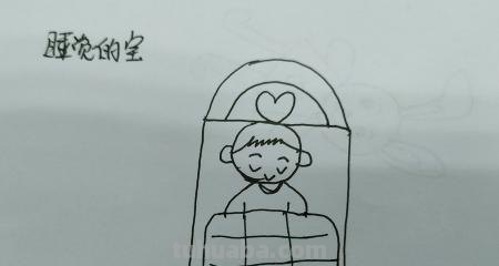 宝宝怎么画简笔画图片 简笔画宝宝游泳的画法？