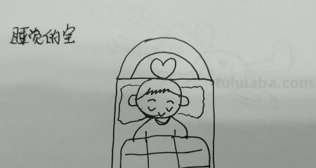 宝宝怎么画简笔画图片 简笔画宝宝游泳的画法？