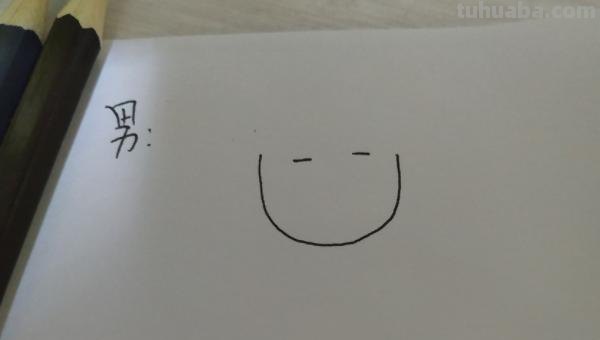 宝宝怎么画简笔画图片 简笔画宝宝游泳的画法？
