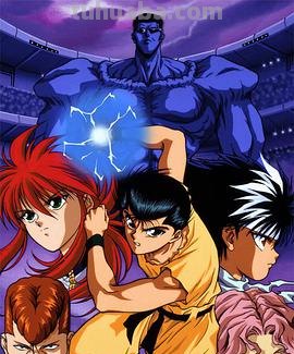 《幽游白书(1992)》免费在线观看完整版高清,求百度网盘资源