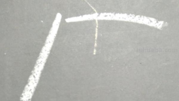打开的书怎么画简笔画 怎样画打开的书？