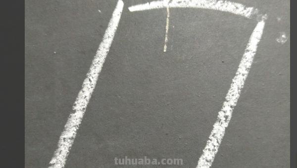 打开的书怎么画简笔画 怎样画打开的书？