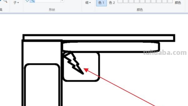 彩铅画的科技枪怎么画 绝地求生Vector冲锋枪怎么画？