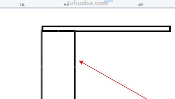 彩铅画的科技枪怎么画 绝地求生Vector冲锋枪怎么画？