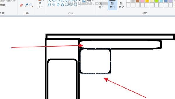 彩铅画的科技枪怎么画 绝地求生Vector冲锋枪怎么画？