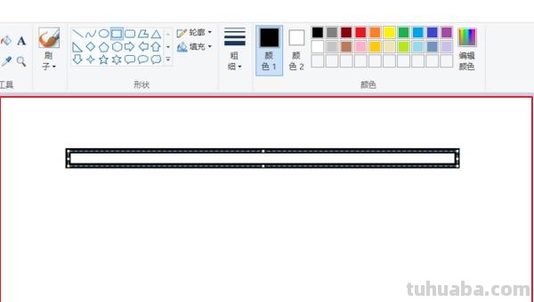 彩铅画的科技枪怎么画 绝地求生Vector冲锋枪怎么画？
