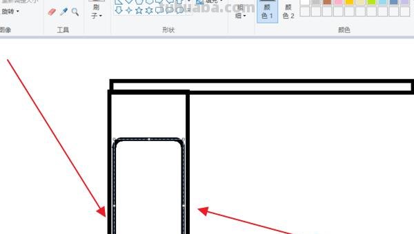 彩铅画的科技枪怎么画 绝地求生Vector冲锋枪怎么画？