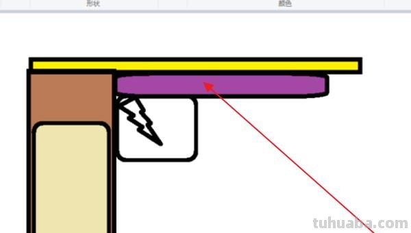 彩铅画的科技枪怎么画 绝地求生Vector冲锋枪怎么画？