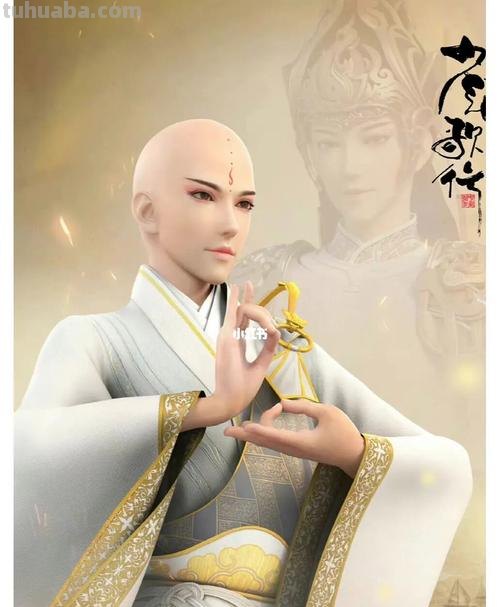 少年 少年歌行