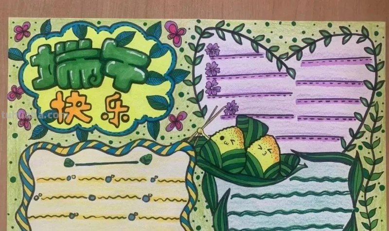 绘画素材—64张端午节手抄报+主题绘画！总有一款会画的吧！