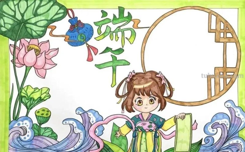 绘画素材—64张端午节手抄报+主题绘画！总有一款会画的吧！