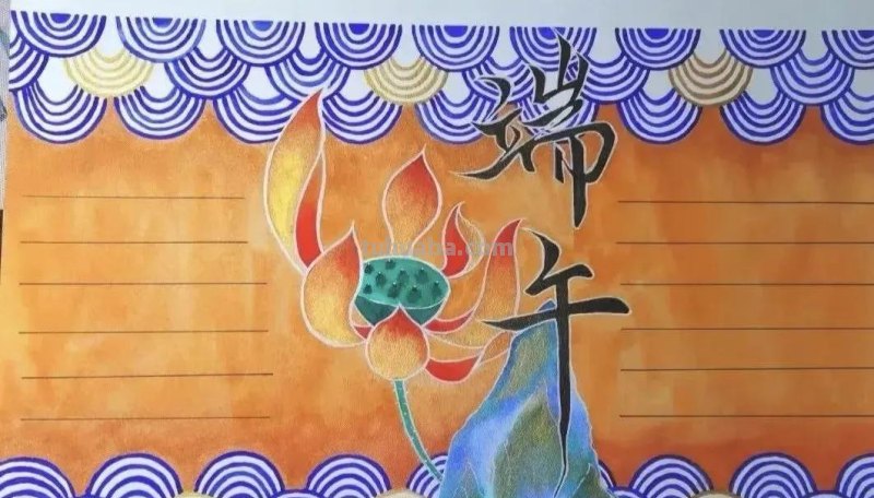 绘画素材—64张端午节手抄报+主题绘画！总有一款会画的吧！