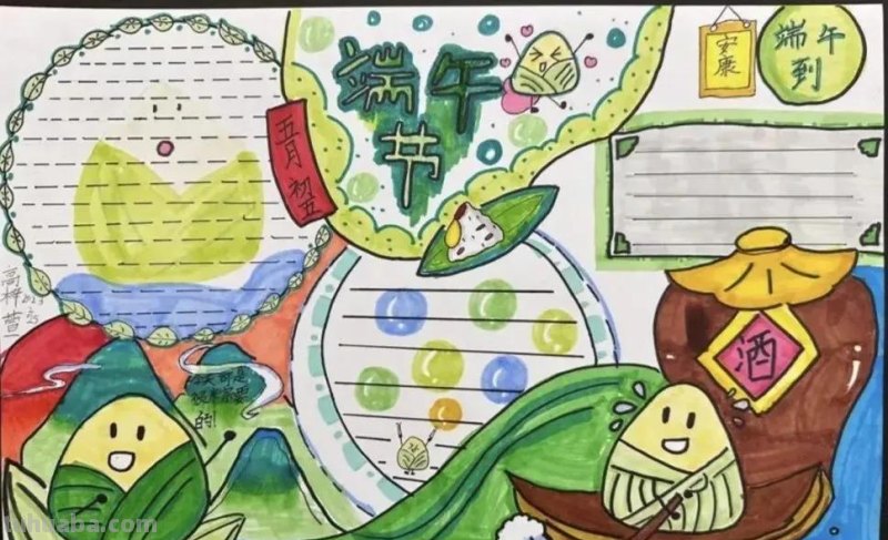 绘画素材—64张端午节手抄报+主题绘画！总有一款会画的吧！