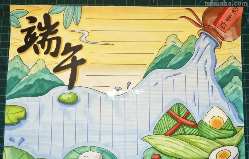 绘画素材—64张端午节手抄报+主题绘画！总有一款会画的吧！