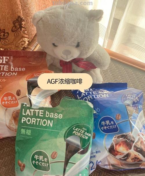AGF agf咖啡