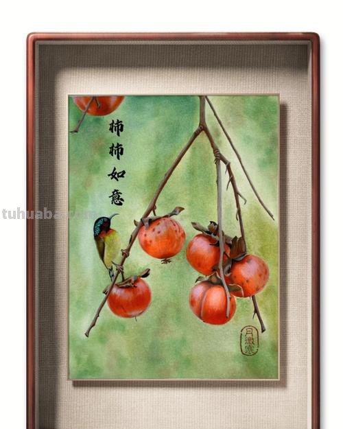 用彩铅画柿子,祝你事事如意
