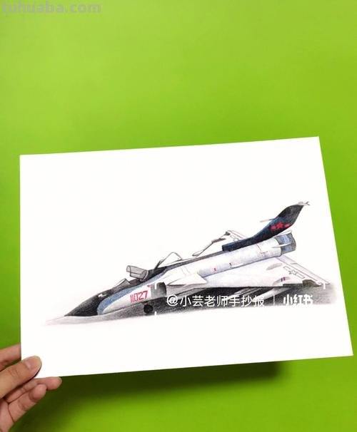 用彩铅画立体飞机怎么画 怎么画飞机?