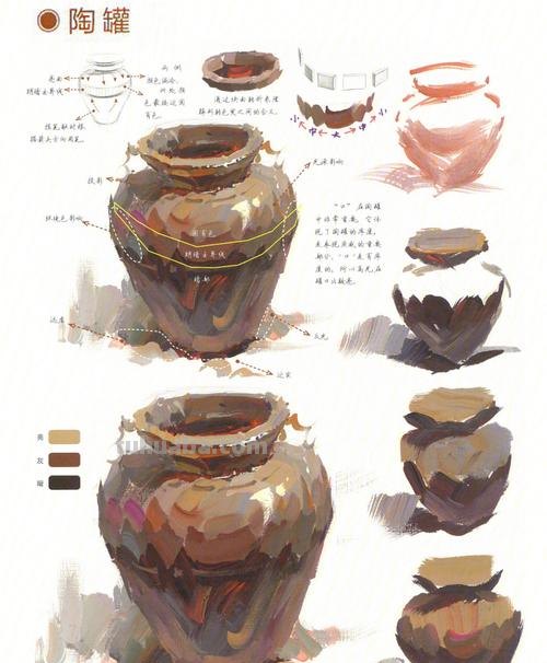 深色陶罐色彩及深色陶罐色彩要怎么画