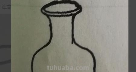 怎么画花瓶和花简笔画 简笔画入门必学教程——花瓶与花朵？