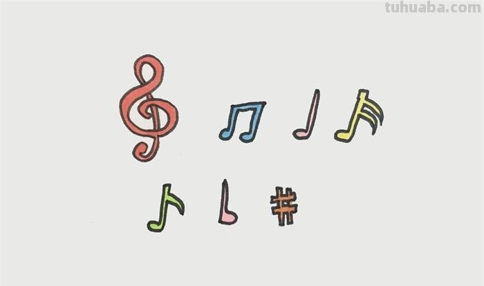 怎么画音符简笔画图片 如何画一串音符?