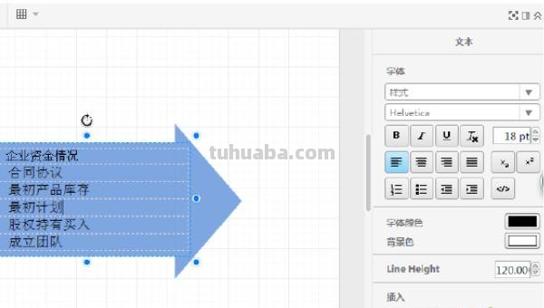 阅读思维导图漂亮怎么画 如何绘制读书思维导图？
