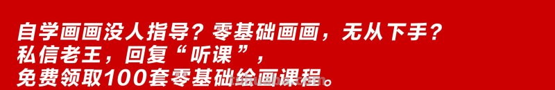一组颜色漂亮，笔触有力的油画花卉，画的太好了