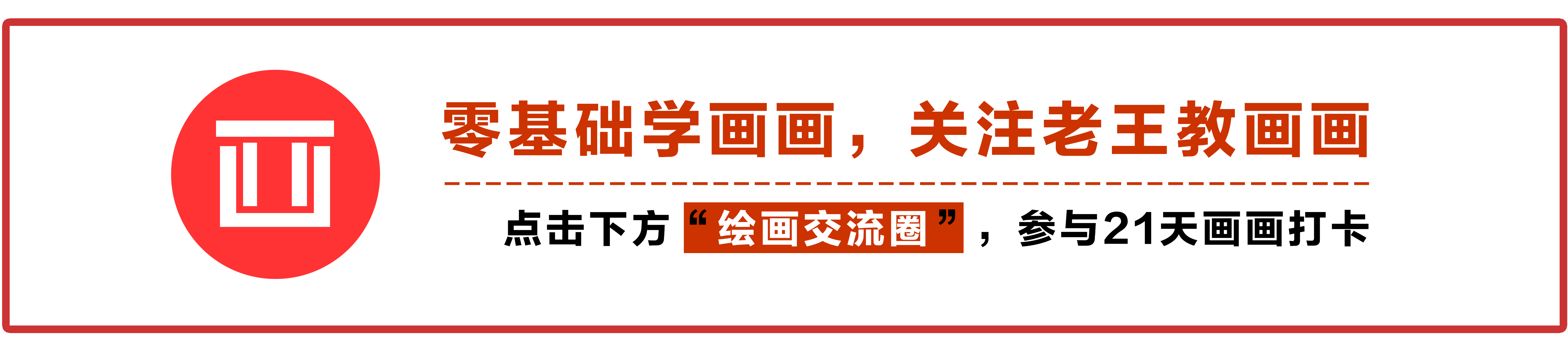 一组颜色漂亮，笔触有力的油画花卉，画的太好了