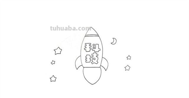 特别材质做的读书卡怎么做 一起长大的玩具读书卡怎么做
