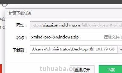 土木英语思维导图怎么画 英语思维导图怎样做？英语思维导图怎样做？
