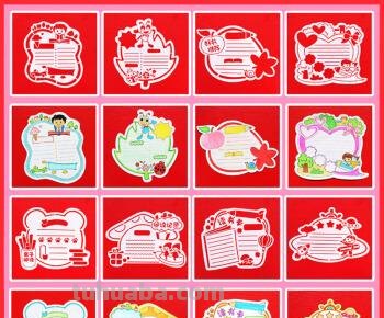 小学生消防读书卡怎么做 消防钢卡的安装方法?