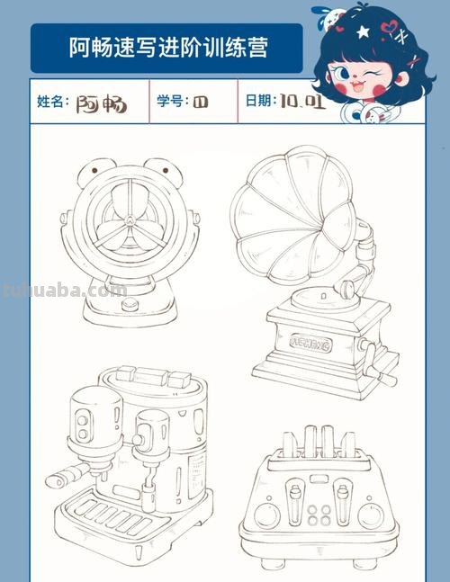电器速写画技巧 速写的技巧和方法?