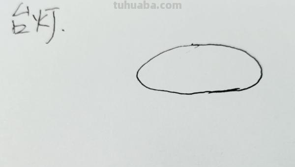 灯怎么画简笔画图片 卡通简笔画：台灯怎么画？