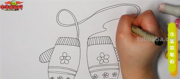 手套怎么画简笔画图片 手套图片儿童画？