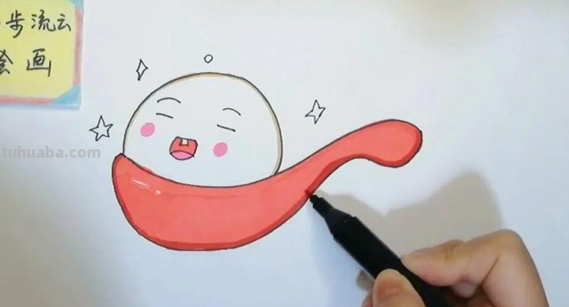 儿童简笔画教程：汤圆，简单的绘画步骤