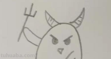 恶魔怎么画简笔画图片 可爱小恶魔画画教程？
