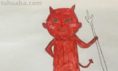 恶魔怎么画简笔画图片 可爱小恶魔画画教程？