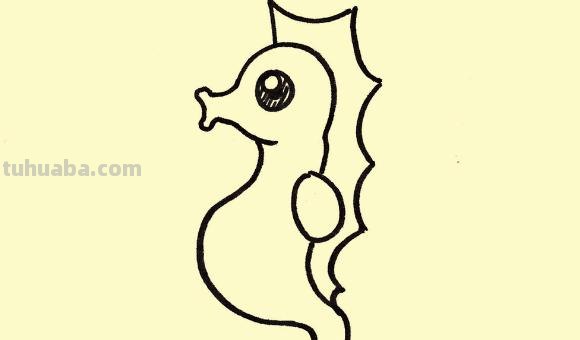 怎么画海马简笔画图片 如何画海马的简笔画？