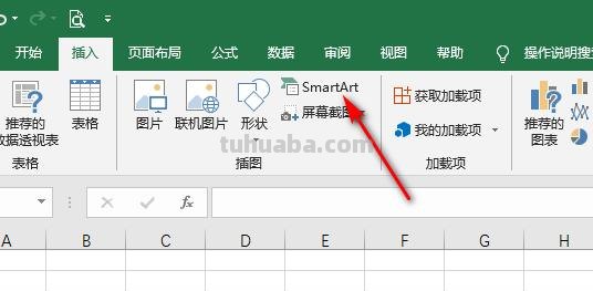 表格设计思维导图怎么画 表格思维导图最简单的怎么做？