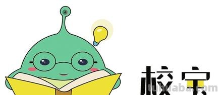 唤醒孩子的大语文学习内驱力，我只用了这3本思维导图漫画