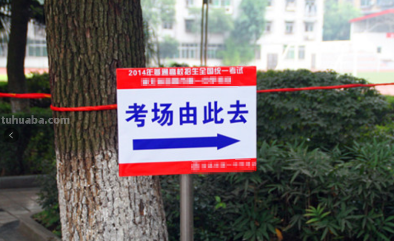 唤醒孩子的大语文学习内驱力，我只用了这3本思维导图漫画