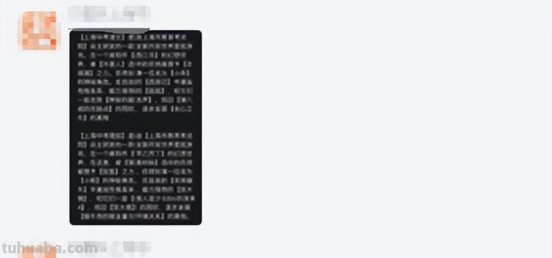 唤醒孩子的大语文学习内驱力，我只用了这3本思维导图漫画