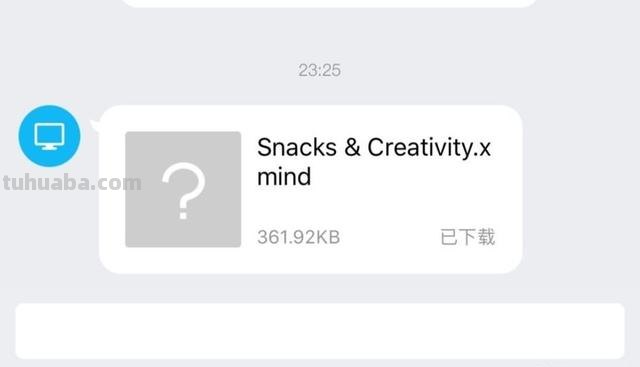怎么去打开自己思维导图 XMind文件如何在手机上打开？