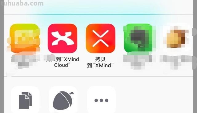 怎么去打开自己思维导图 XMind文件如何在手机上打开？
