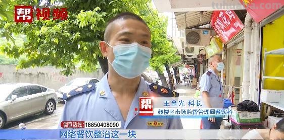 涉嫌虚假宣传、价格欺诈……三亚这些海鲜店、婚纱摄影企业下架整改