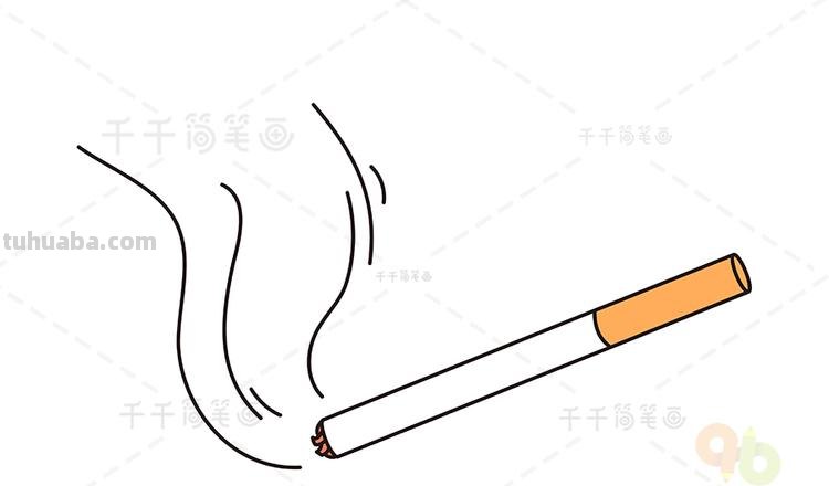 烟怎么画简笔画图片 怎样画香烟简笔画?