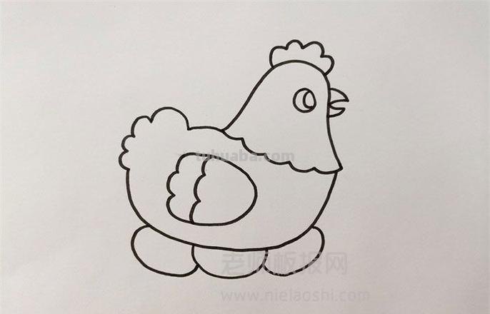 简笔画教程-手把手教你画老母鸡简笔画