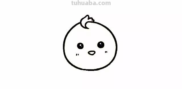 简笔画教程-可爱的小黄鸡，一起来学习绘画吧