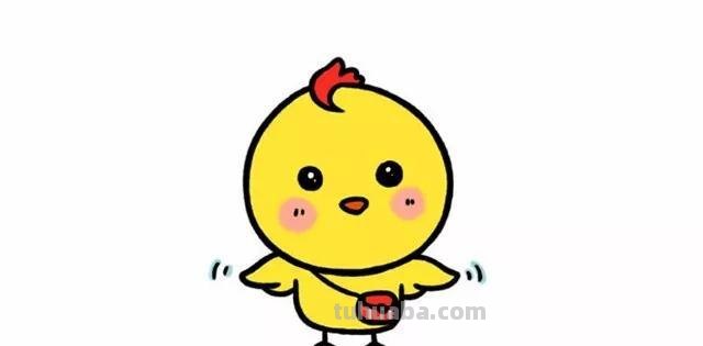 简笔画教程-可爱的小黄鸡，一起来学习绘画吧