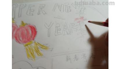 春节 手抄报怎么画 春节手抄报？
