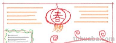 春节 手抄报怎么画 春节手抄报？